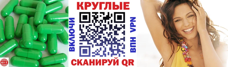 наркота  Скопин  ЭКСТАЗИ MDMA 