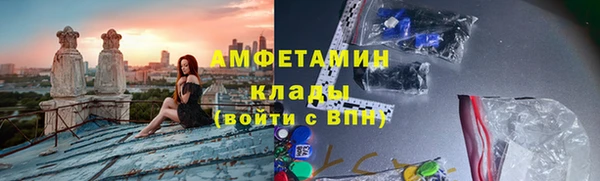 марихуана Калач
