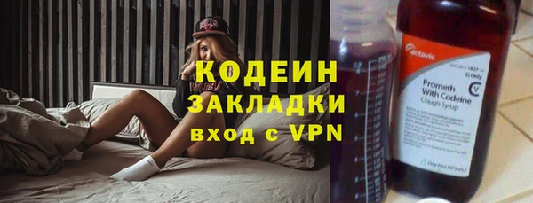 не бодяженный Ишимбай