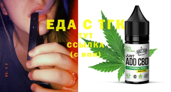 не бодяженный Ишимбай