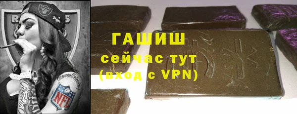 марихуана Калач