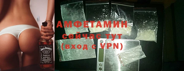 mdma Сафоново
