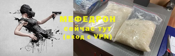 не бодяженный Ишимбай