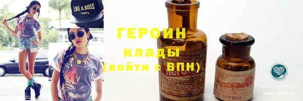 марихуана Калач