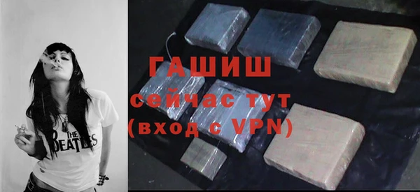 mdma Сафоново