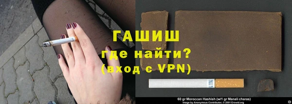 метамфетамин Кадников