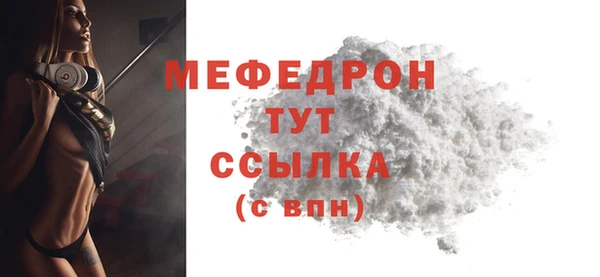 не бодяженный Ишимбай