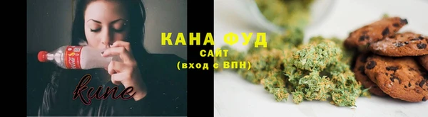 не бодяженный Ишимбай