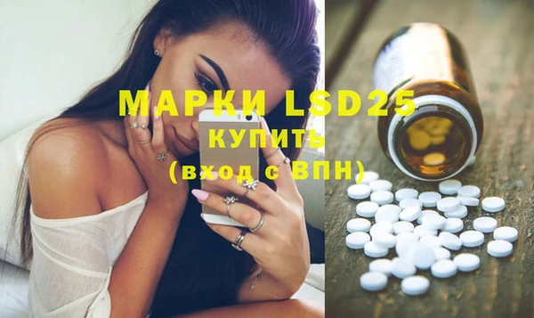mdma Сафоново