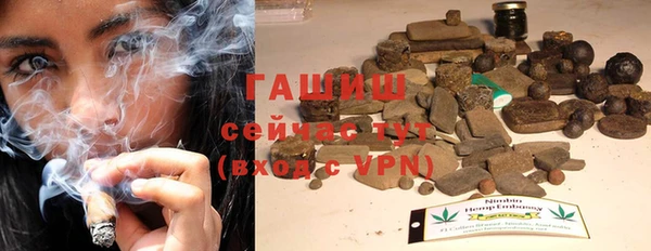 метамфетамин Кадников