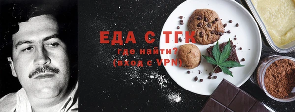 не бодяженный Ишимбай