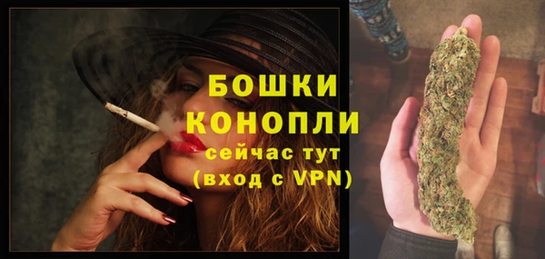 не бодяженный Ишимбай