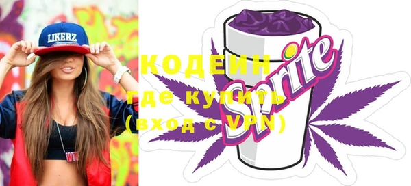 mdma Сафоново