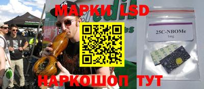 прущие крисы Первоуральск