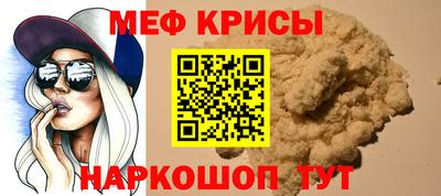 ПСИЛОЦИБИНОВЫЕ ГРИБЫ Обь