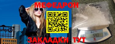кокаин премиум Нягань