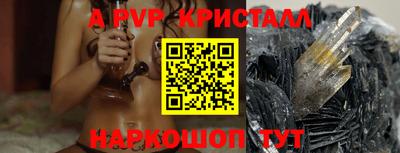 ПСИЛОЦИБИНОВЫЕ ГРИБЫ Обь