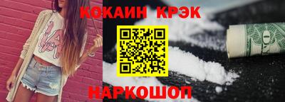 ПСИЛОЦИБИНОВЫЕ ГРИБЫ Обь