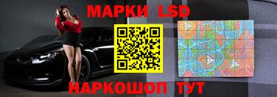 прущие крисы Первоуральск