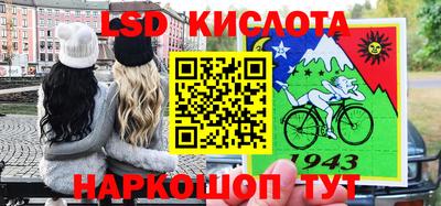 ПСИЛОЦИБИНОВЫЕ ГРИБЫ Обь