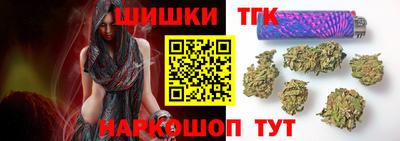 таблы Пенза