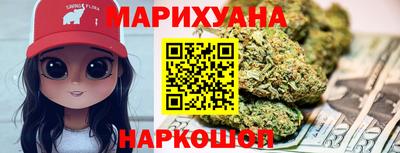 прущие крисы Первоуральск