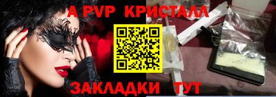 ПСИЛОЦИБИНОВЫЕ ГРИБЫ Обь