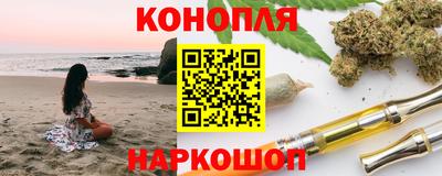 бошки Партизанск