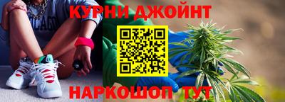марки lsd Обнинск