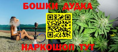 кокаин премиум Нягань