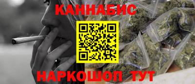 кокаин премиум Нягань