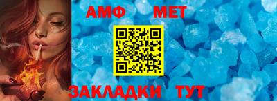 ПСИЛОЦИБИНОВЫЕ ГРИБЫ Обь