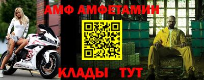 кокаин премиум Нягань