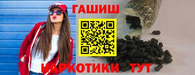 кокаин премиум Нягань