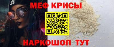 ПСИЛОЦИБИНОВЫЕ ГРИБЫ Обь