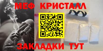 кокаин премиум Нягань