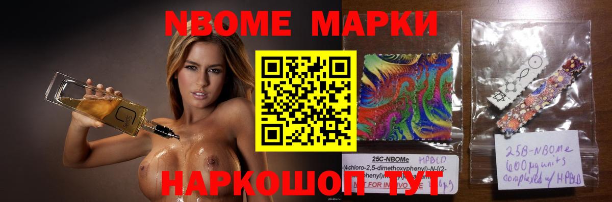 LSD-25 экстази кислота  LSD-25 экстази кислота  Скопин  Вход с VPN 